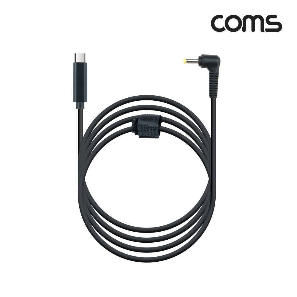 Coms USB 3.1(Type C) 노트북 전원 변환 케이블(PD to DC 4.0/1.7), 충전, 젠더, DC 외경 4.0/내경 1.7, 1.5m