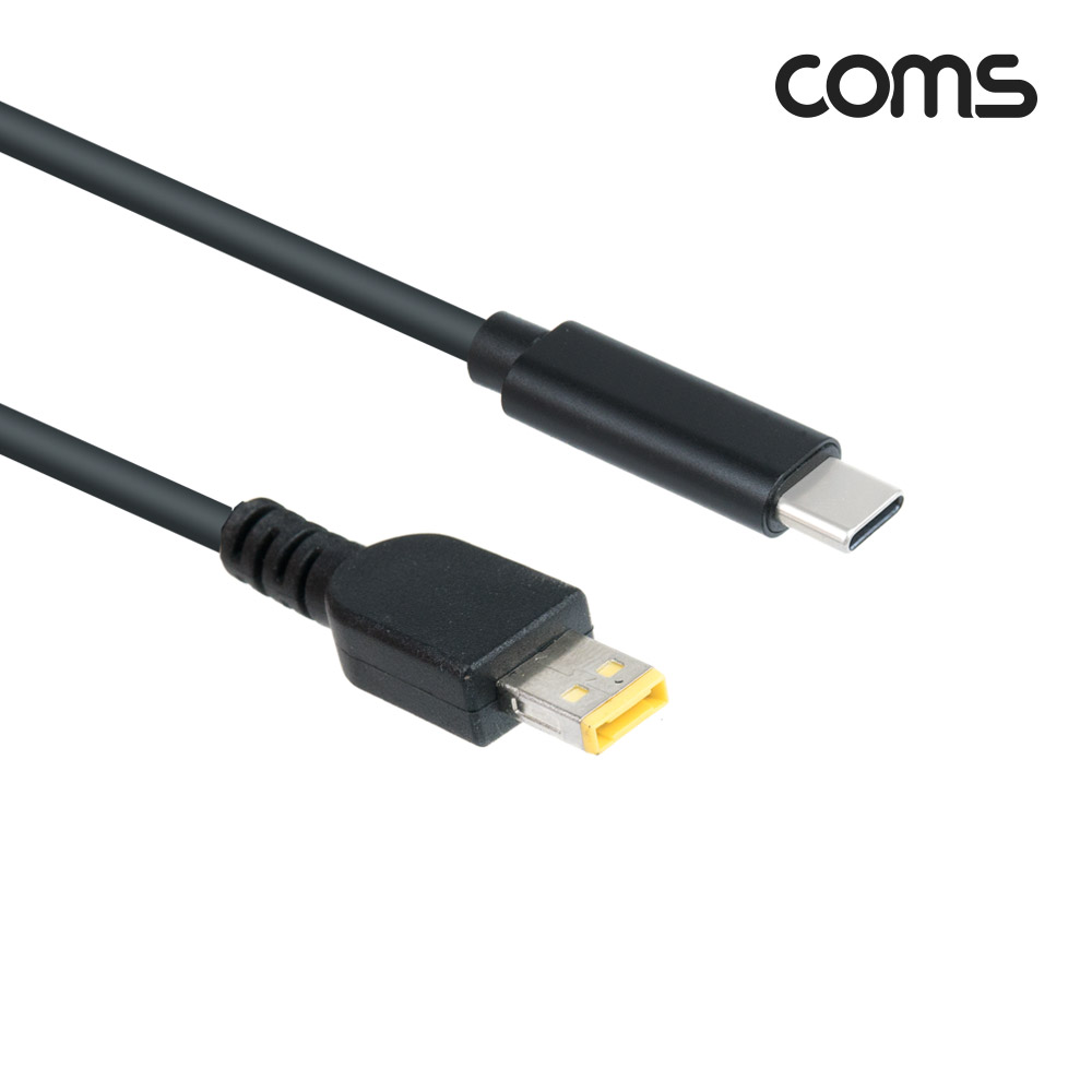 Coms USB 3.1(Type C) 노트북 전원 변환 케이블(PD to DC Lenovo ThinkPad 10 Helix 2), 충전, 젠더, 1.5m