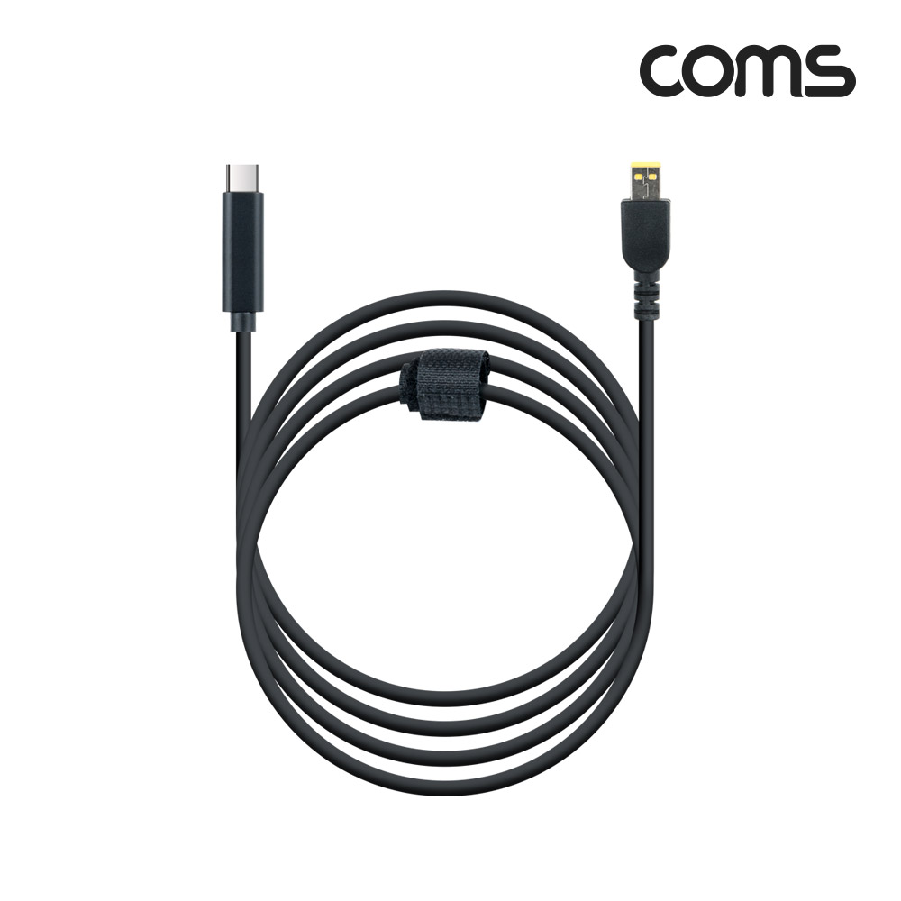 Coms USB 3.1(Type C) 노트북 전원 변환 케이블(PD to DC Lenovo ThinkPad 10 Helix 2), 충전, 젠더, 1.5m