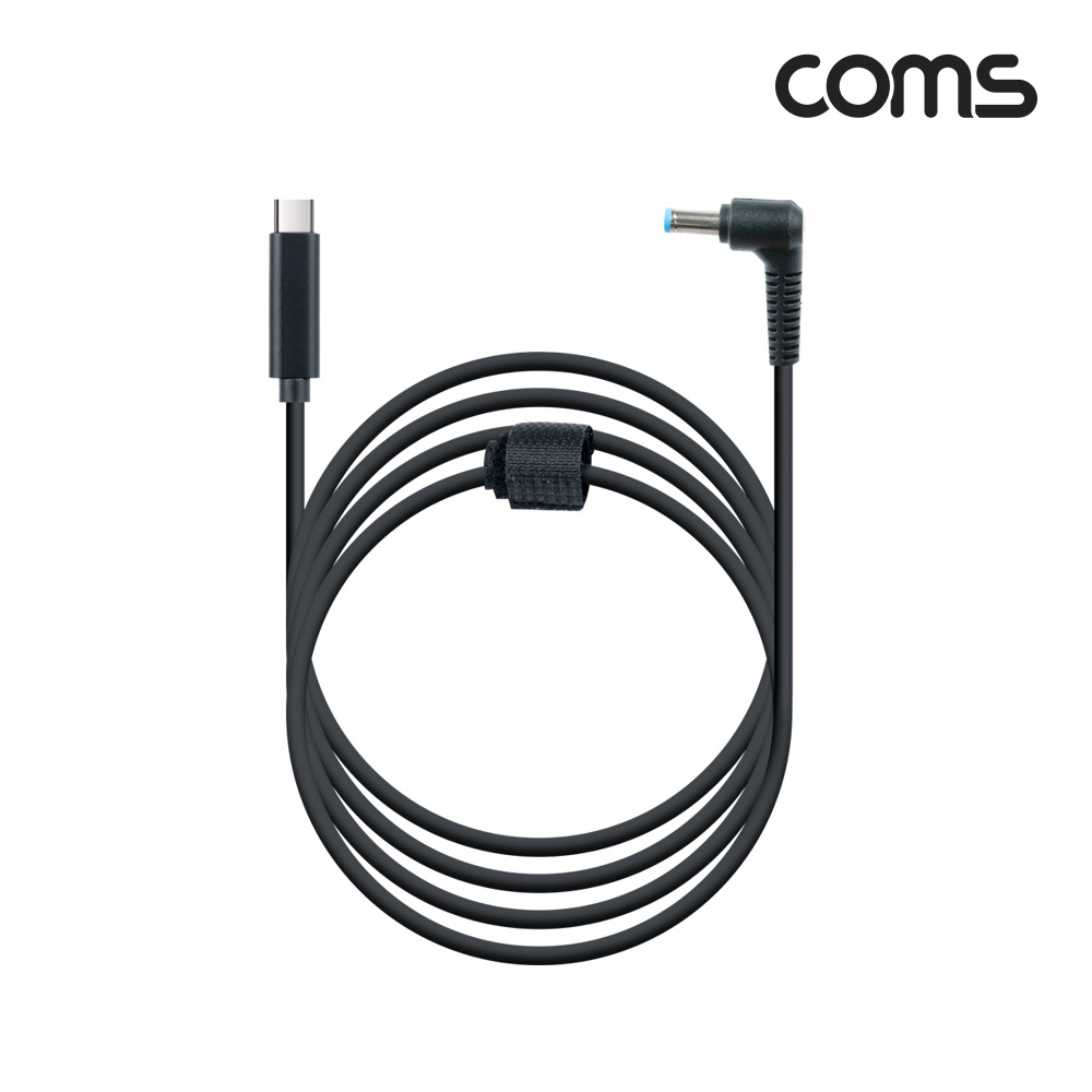 Coms USB 3.1(Type C) 노트북 전원 변환 케이블(PD to DC 5.5/1.7), 충전, 젠더, DC 외경 5.5/내경 1.7, 1.5m