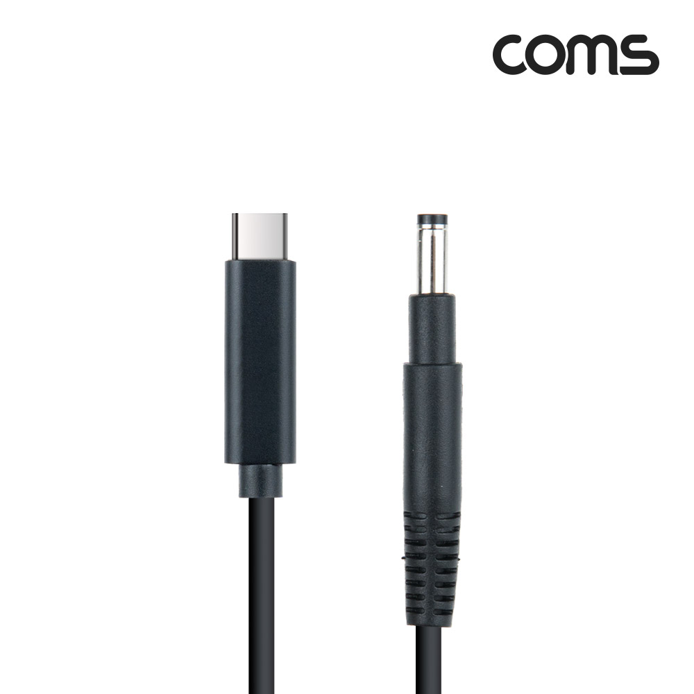 Coms USB 3.1(Type C) 노트북 전원 변환 케이블(PD to DC 4.8/1.7), 충전, 젠더, DC 외경 4.8/내경 1.7, 1.5m