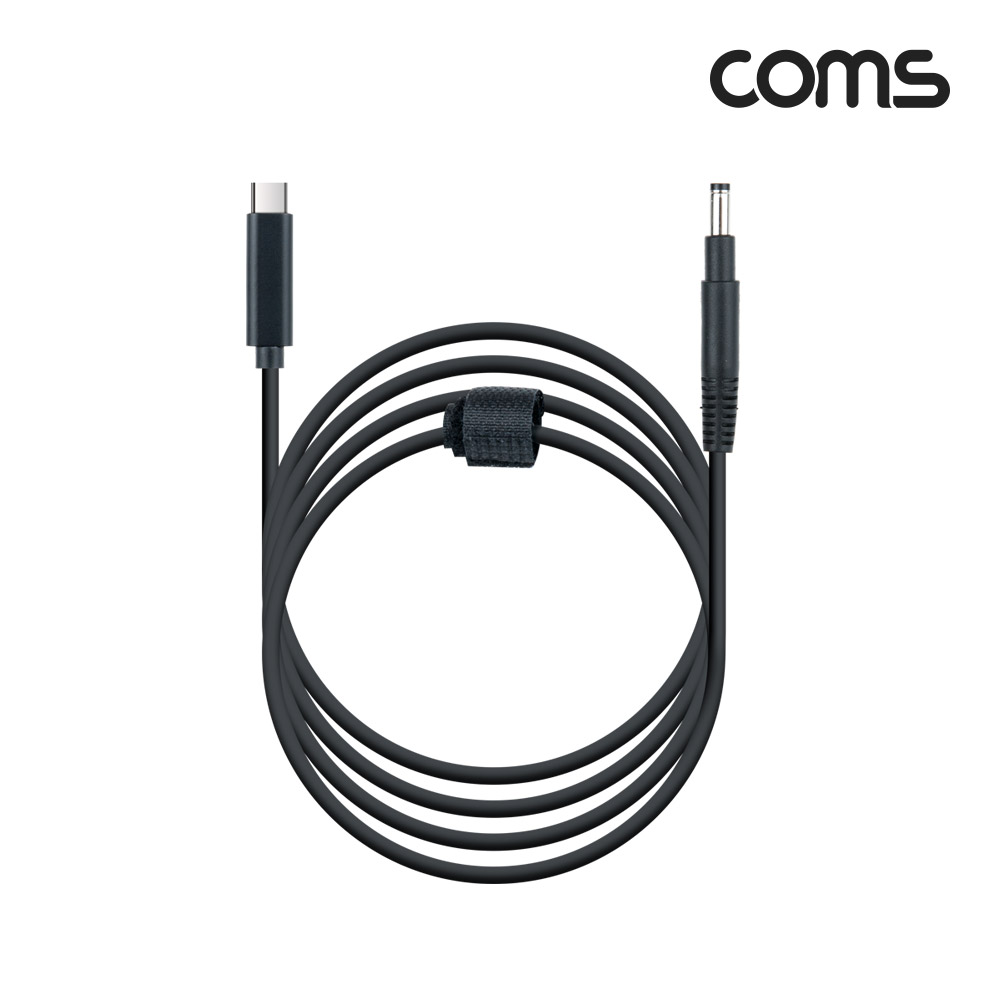 Coms USB 3.1(Type C) 노트북 전원 변환 케이블(PD to DC 4.8/1.7), 충전, 젠더, DC 외경 4.8/내경 1.7, 1.5m