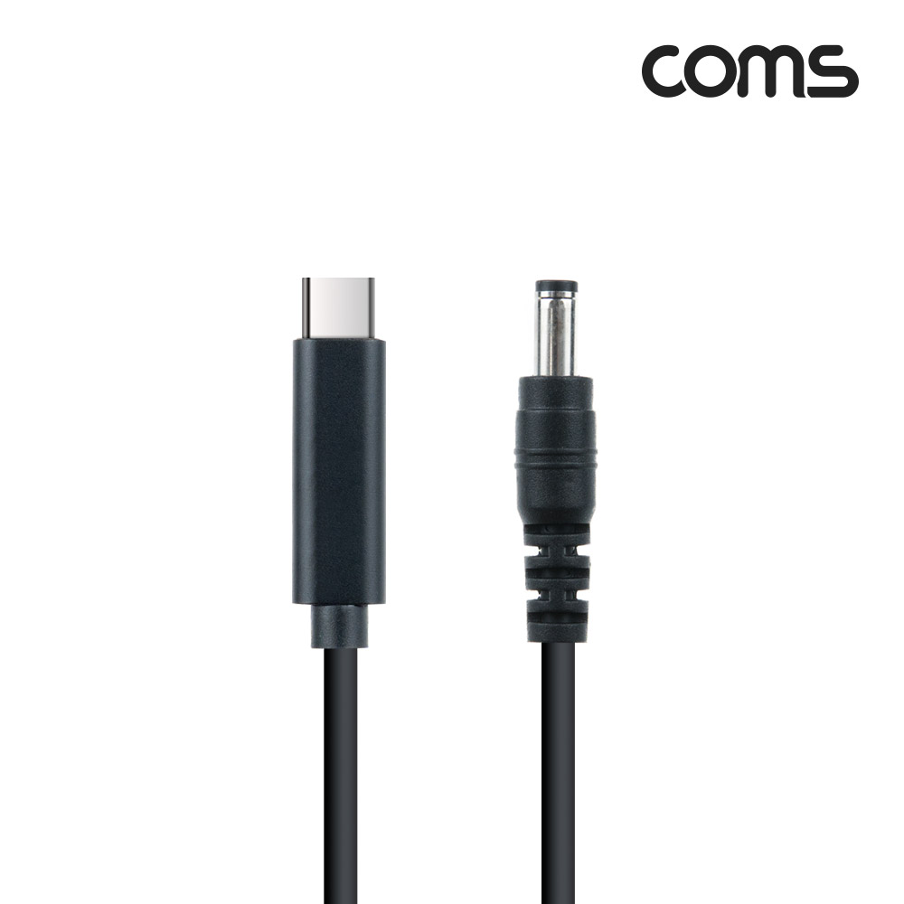 Coms USB 3.1(Type C) 노트북 전원 변환 케이블(PD to DC 5.5/2.1), 충전, 젠더, DC 외경 5.5/내경 2.1, 1.5m