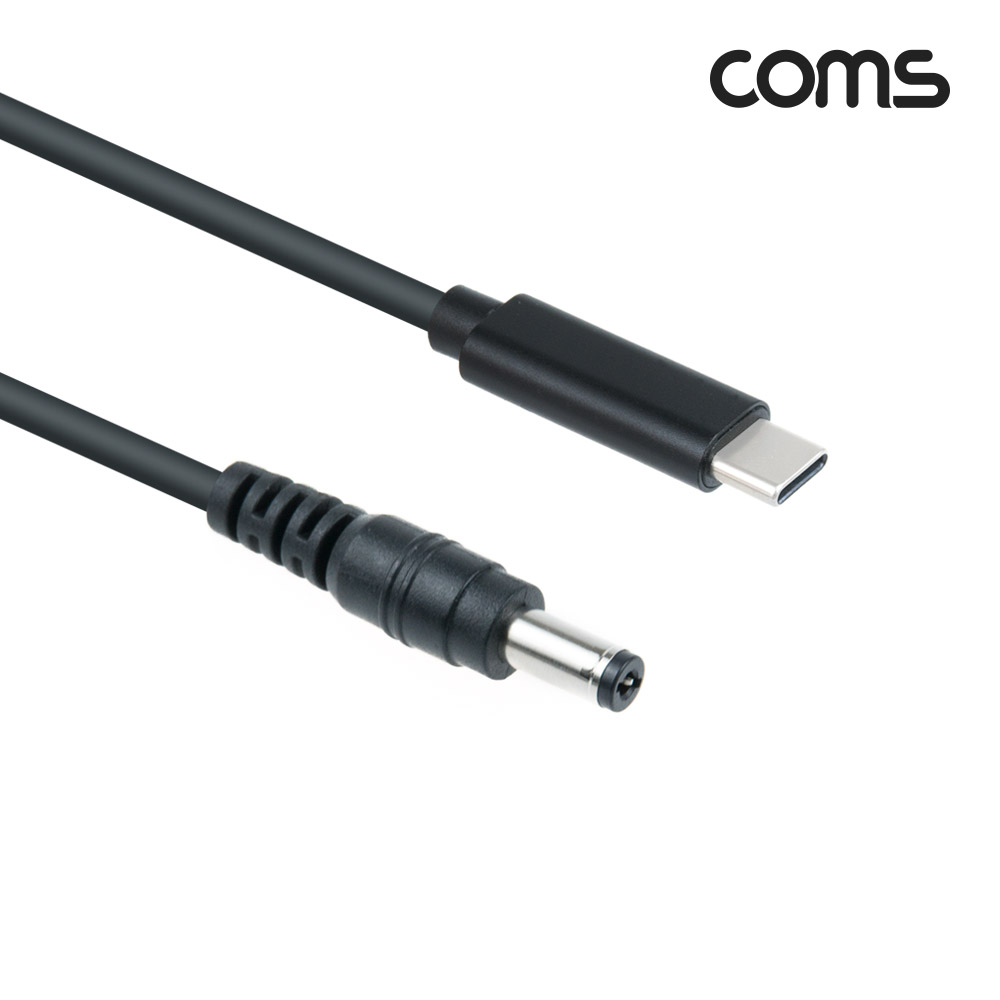Coms USB 3.1(Type C) 노트북 전원 변환 케이블(PD to DC 5.5/2.1), 충전, 젠더, DC 외경 5.5/내경 2.1, 1.5m