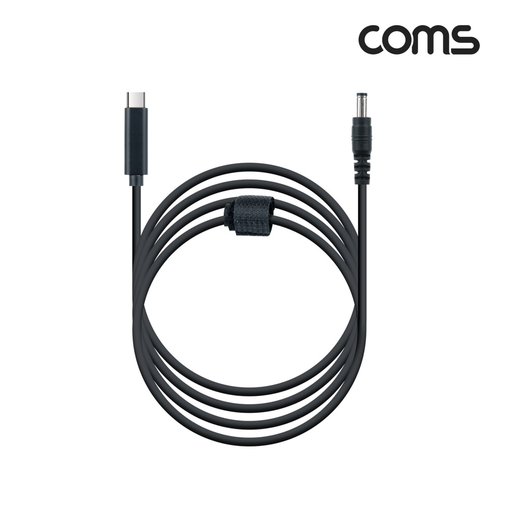 Coms USB 3.1(Type C) 노트북 전원 변환 케이블(PD to DC 5.5/2.1), 충전, 젠더, DC 외경 5.5/내경 2.1, 1.5m