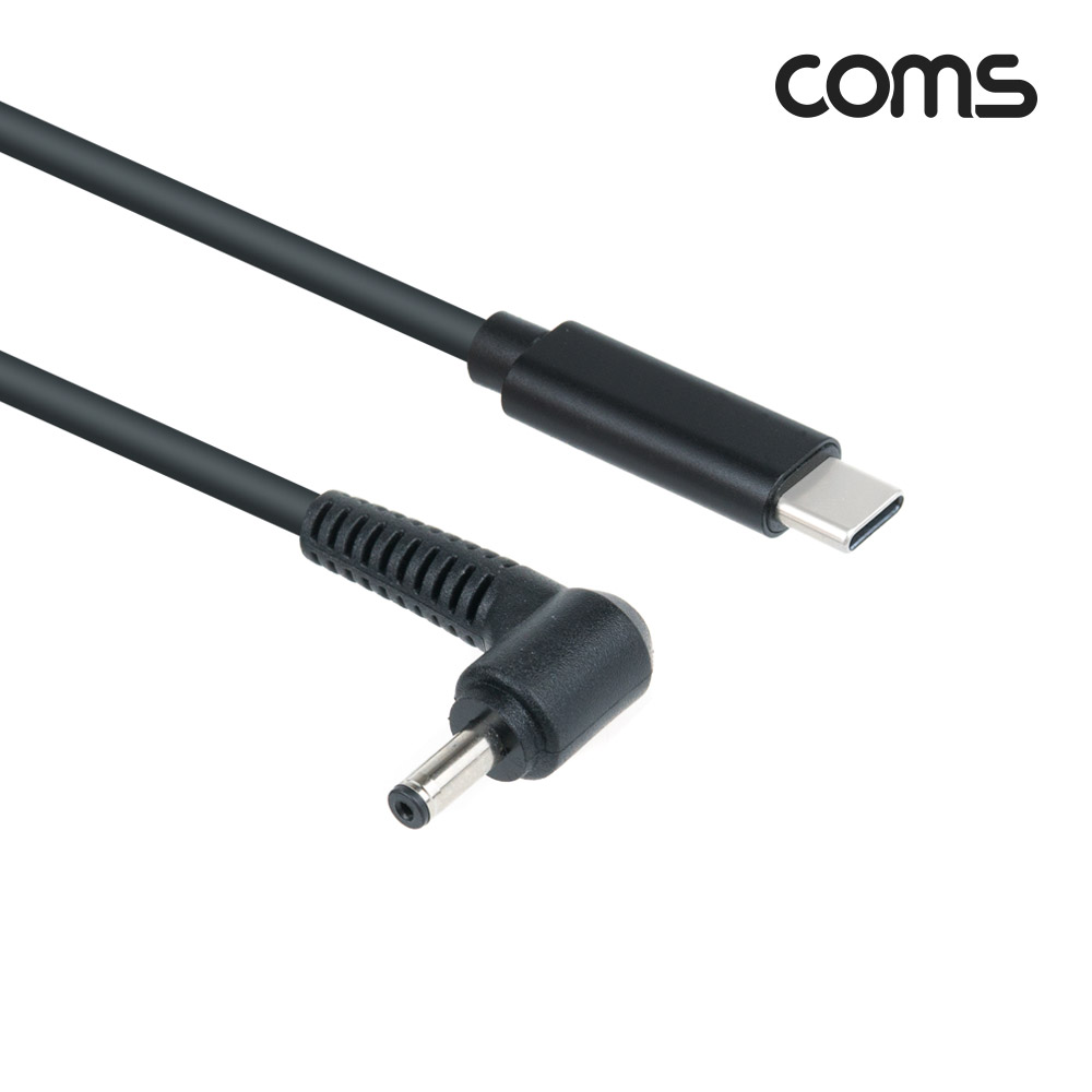 Coms USB 3.1(Type C) 노트북 전원 변환 케이블(PD to DC 4.0/1.35), 충전, 젠더, DC 외경 4.0/내경 1.35, 1.5m