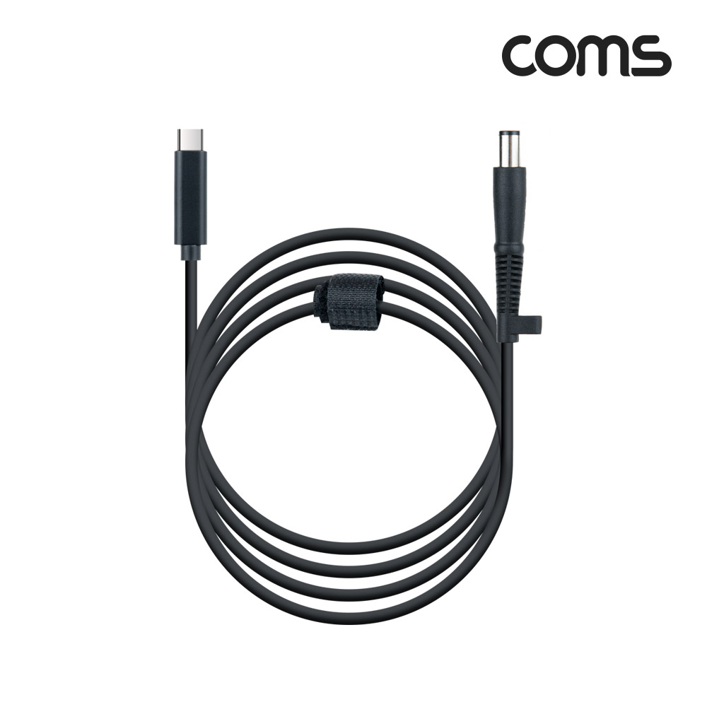 Coms USB 3.1(Type C) 노트북 전원 변환 케이블(PD to DC 7.4/5.0), 충전, 젠더, DC 외경 7.4/내경 5.0, 1.5m