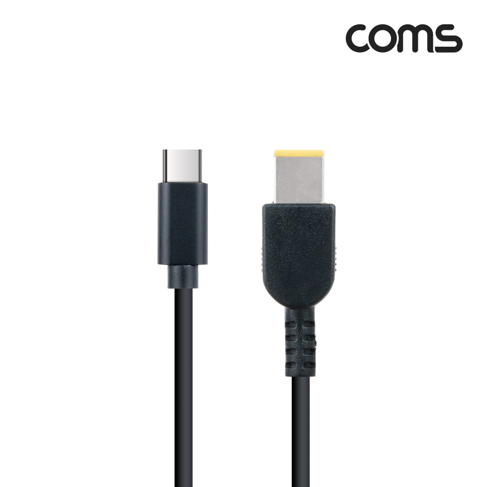 Coms USB 3.1(Type C) 노트북 전원 변환 케이블(PD to DC Lenovo), 충전, 젠더, 1.5m