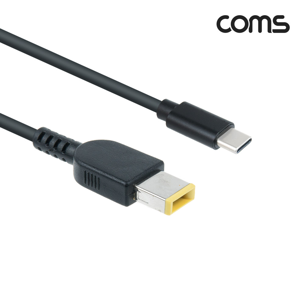 Coms USB 3.1(Type C) 노트북 전원 변환 케이블(PD to DC Lenovo), 충전, 젠더, 1.5m