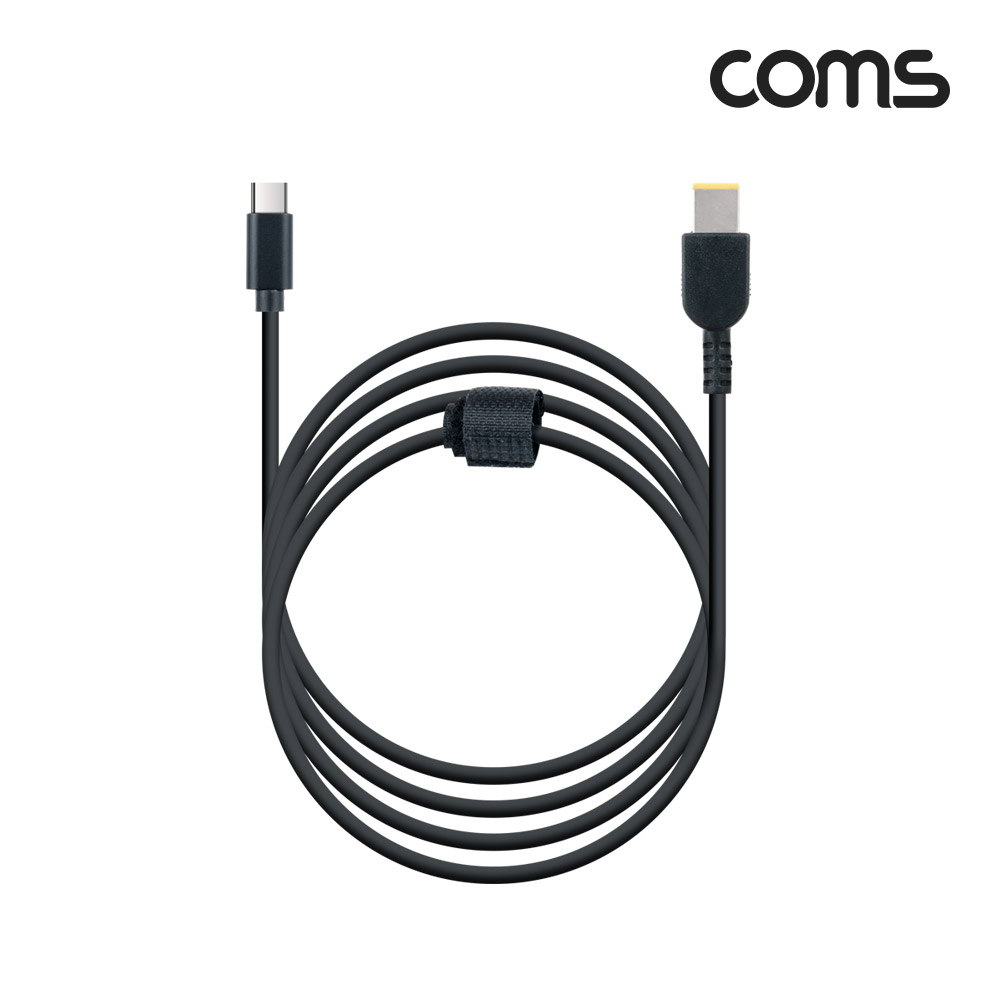 Coms USB 3.1(Type C) 노트북 전원 변환 케이블(PD to DC Lenovo), 충전, 젠더, 1.5m