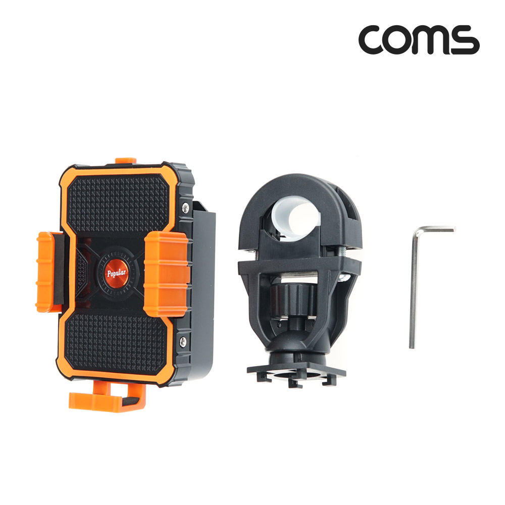 Coms 자전거 스마트폰 거치대, 슬라이드 홀더, 오토바이 스쿠터, 레저, 스포츠, 휴대폰, 핸드폰