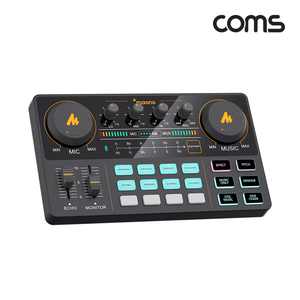 Coms 오디오 사운드 카드 믹서, 오디오 믹서, 사운드 변환, 노이즈감소 DSP 칩 내장, 음향효과, 라이브 스트리밍, 팟캐스트, 1인 방송, 1인 유튜버, 외장형, 충전식 배터리 내장, 휴대가능
