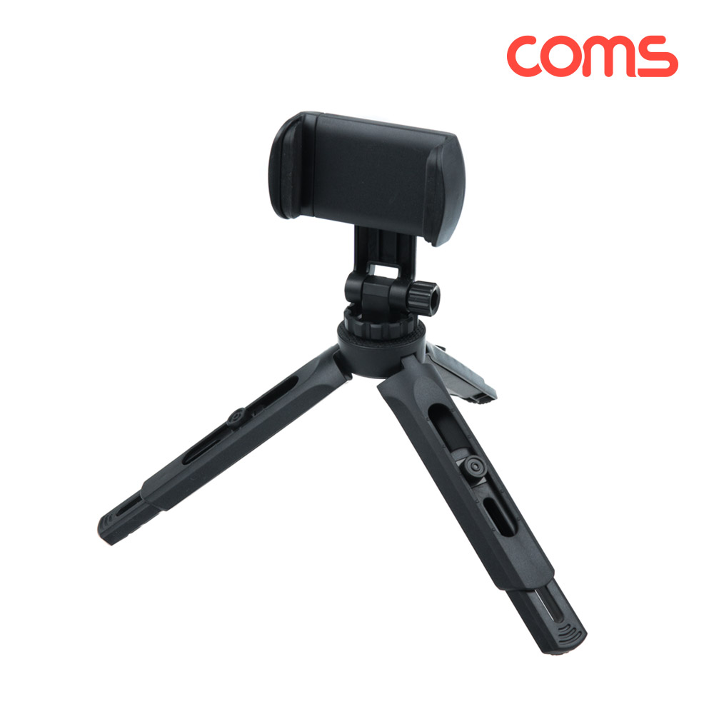 Coms 휴대용 미니 삼각대, 소형, 접이식, 5단 높이조절, 각도조절, 스마트폰 거치 홀더, 거치대
