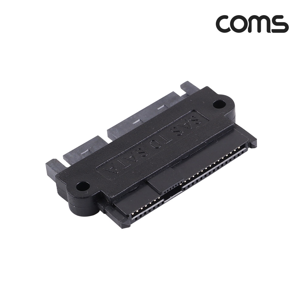 Coms SAS to SATA 변환 젠더 / SAS F / SATA M