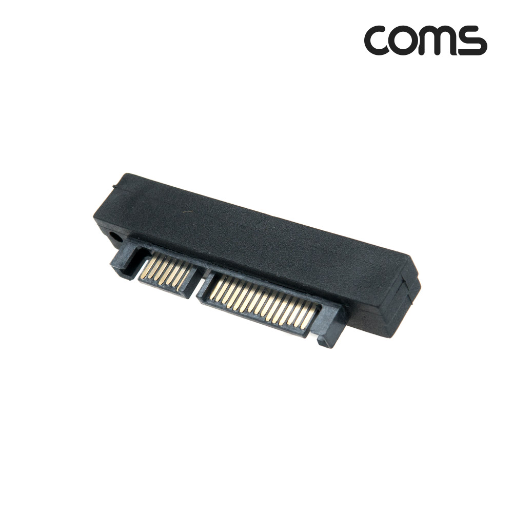 Coms SAS to SATA 변환 젠더 / 꺾임 / SAS F / SATA M
