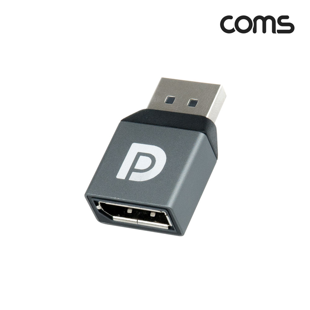 Coms 디스플레이 포트 젠더 / DP(M) to DP(F) / DisplayPort / 연장 / 소형 / Short
