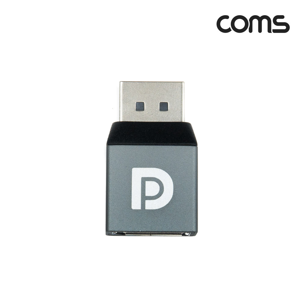 Coms 디스플레이 포트 젠더 / DP(M) to DP(F) / DisplayPort / 연장 / 소형 / Short
