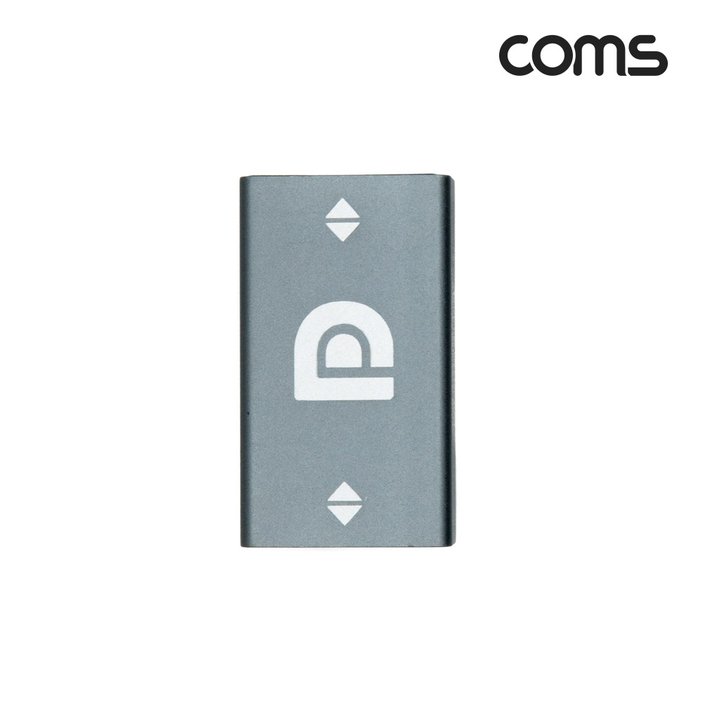 Coms 디스플레이 포트 젠더 / DP(F) to DP(F) / DisplayPort / 연장 / 소형 / Short