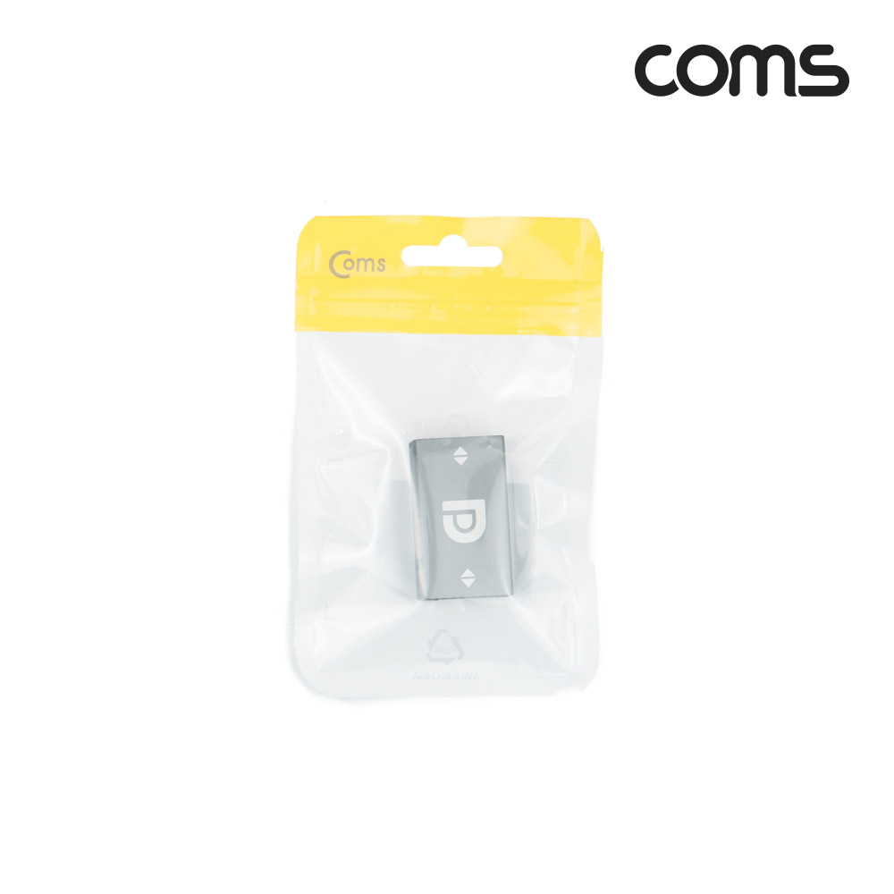 Coms 디스플레이 포트 젠더 / DP(F) to DP(F) / DisplayPort / 연장 / 소형 / Short