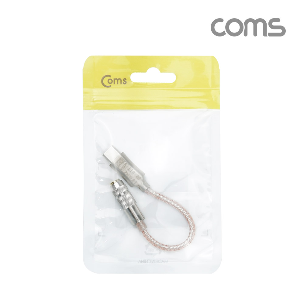 Coms USB 3.1 (Type C) to AUX 3.5mm 스테레오 오디오 컨버터, 명품 고퀄리티 고성능 Hifi DAC칩, 32Bit 384kHz, OFC 4극 Stereo 변환 젠더 케이블, 10cm, 국내스마트폰 사용가능 - 갤럭시
