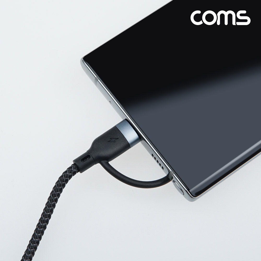 Coms 2 in 1 PD 고속충전 케이블 1m, USB 3.1(Type C) C타입+iOS 8Pin 8핀 PD지원