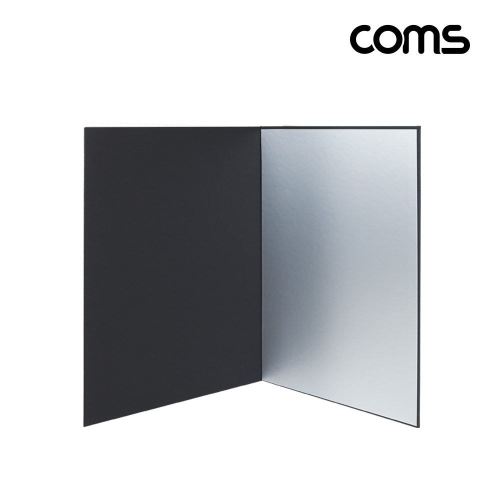 Coms 접이식 3색 반사판, 반사카드, 고보 라이트커터, 제품 상품 사진 촬영 방송 장비, 1인 개인방송 유튜브 쇼핑몰, 미니 스튜디오