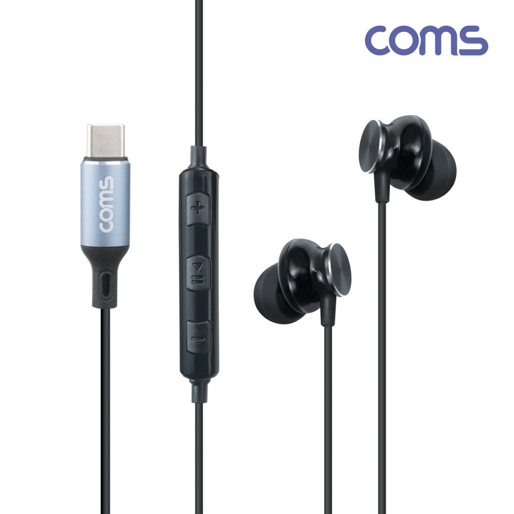 Coms C타입 스마트폰 음성변조 이어폰, USB 3.1(Type C), 다기능 효과음, 박수, 웃음, 리모컨 조절, 4가지 음성변조 기능, 5가지 사운드(국내스마트폰 사용가능 - 갤럭시)