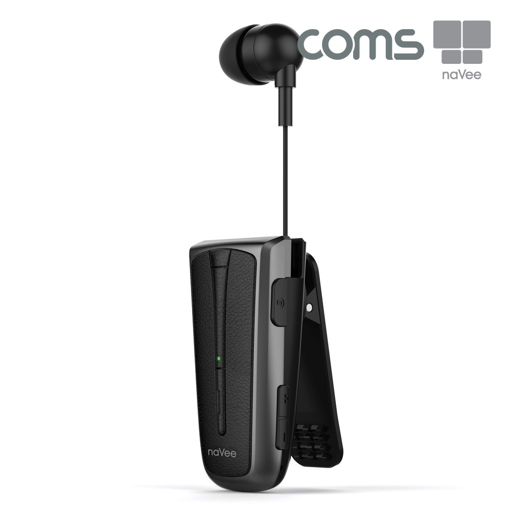 Coms 나비 클립온(NV88-CSR88) 무선 이어폰 블랙실버, black, 휴대용, 자동 줄 감기, 핸즈프리, 클립고정용