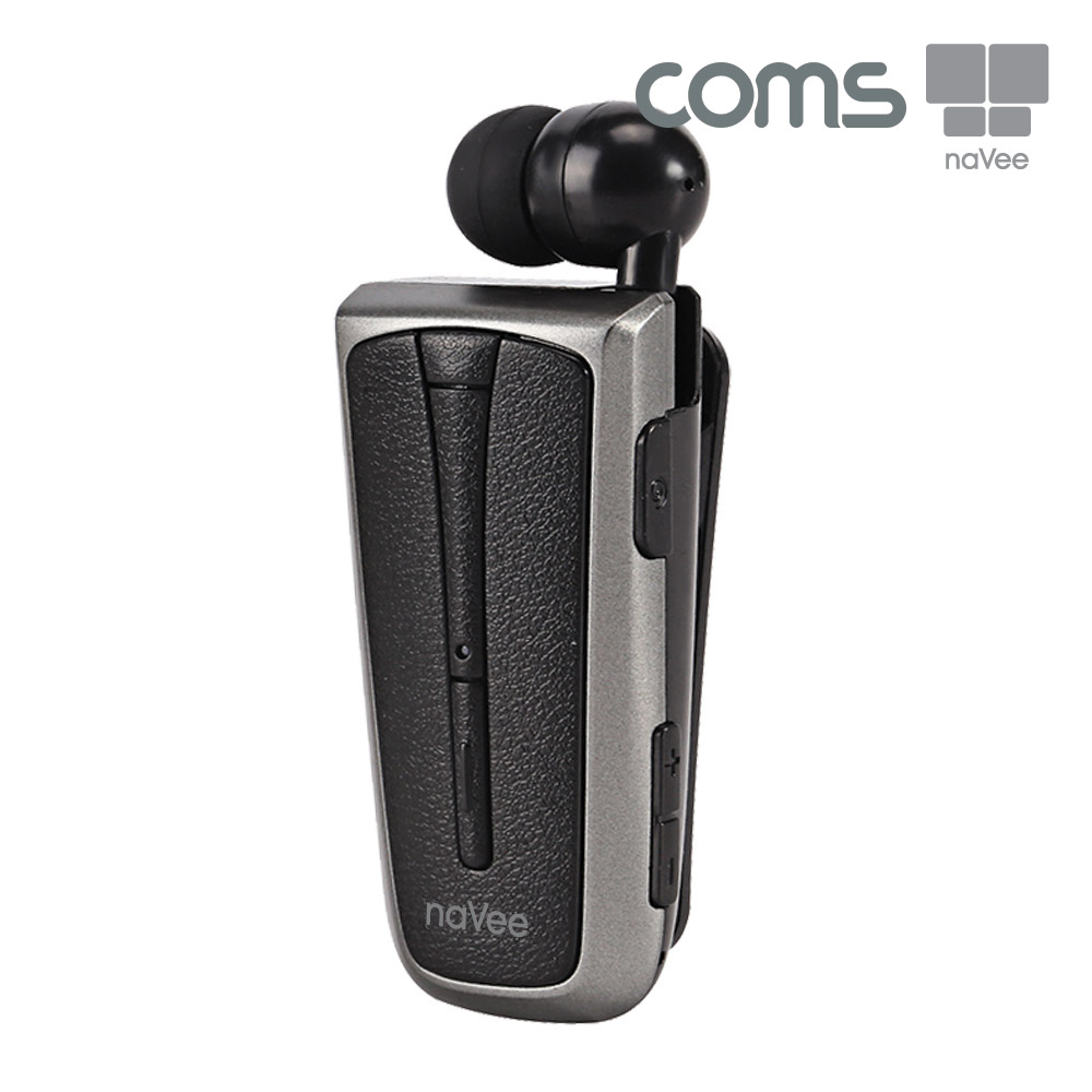 Coms 나비 클립온(NV88-CSR88) 무선 이어폰 블랙실버, black, 휴대용, 자동 줄 감기, 핸즈프리, 클립고정용