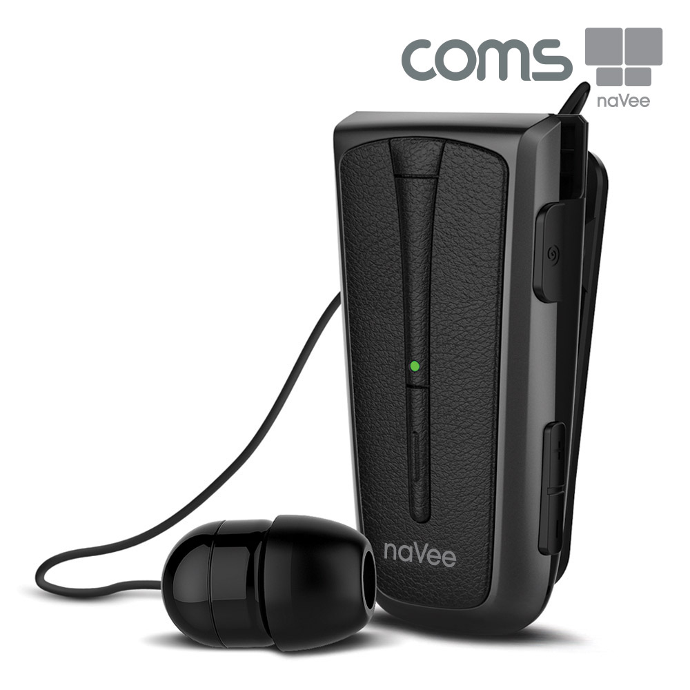 Coms 나비 클립온(NV88-CSR88) 무선 이어폰 블랙실버, black, 휴대용, 자동 줄 감기, 핸즈프리, 클립고정용