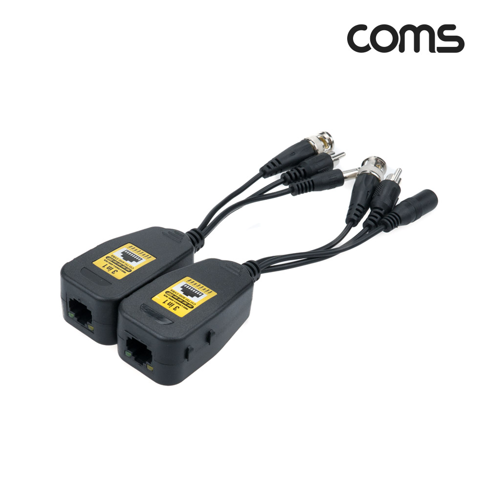 Coms BNC 리피터(Balun), CCTV 신호연장, 8MP 지원, UTP RJ45 포트, 전원/영상/음성, CVI/TVI/AHD/CVBS