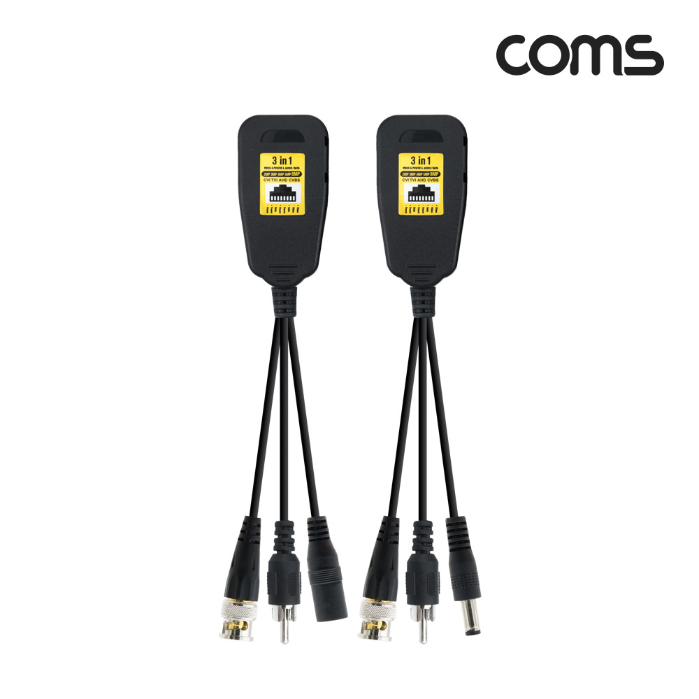 Coms BNC 리피터(Balun), CCTV 신호연장, 8MP 지원, UTP RJ45 포트, 전원/영상/음성, CVI/TVI/AHD/CVBS