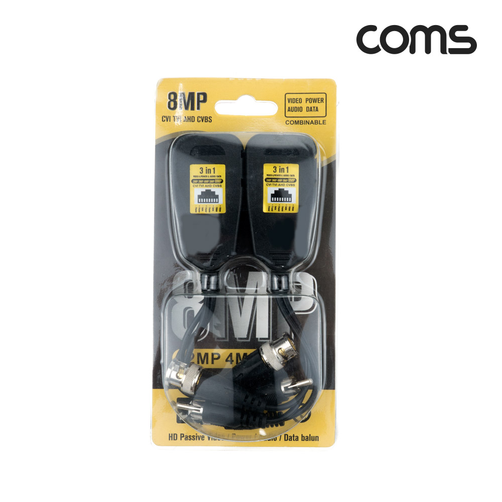 Coms BNC 리피터(Balun), CCTV 신호연장, 8MP 지원, UTP RJ45 포트, 전원/영상/음성, CVI/TVI/AHD/CVBS