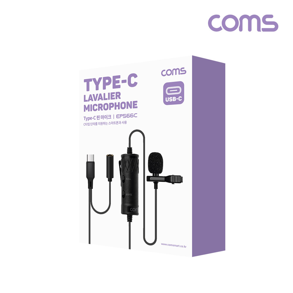 Coms USB 3.1(Type C) 3.5mm 고감도 소형 마이크, 콘덴서 핀마이크, 스마트폰 카메라 캠코더용, 무지향성, C 타입+ AUX / 6M