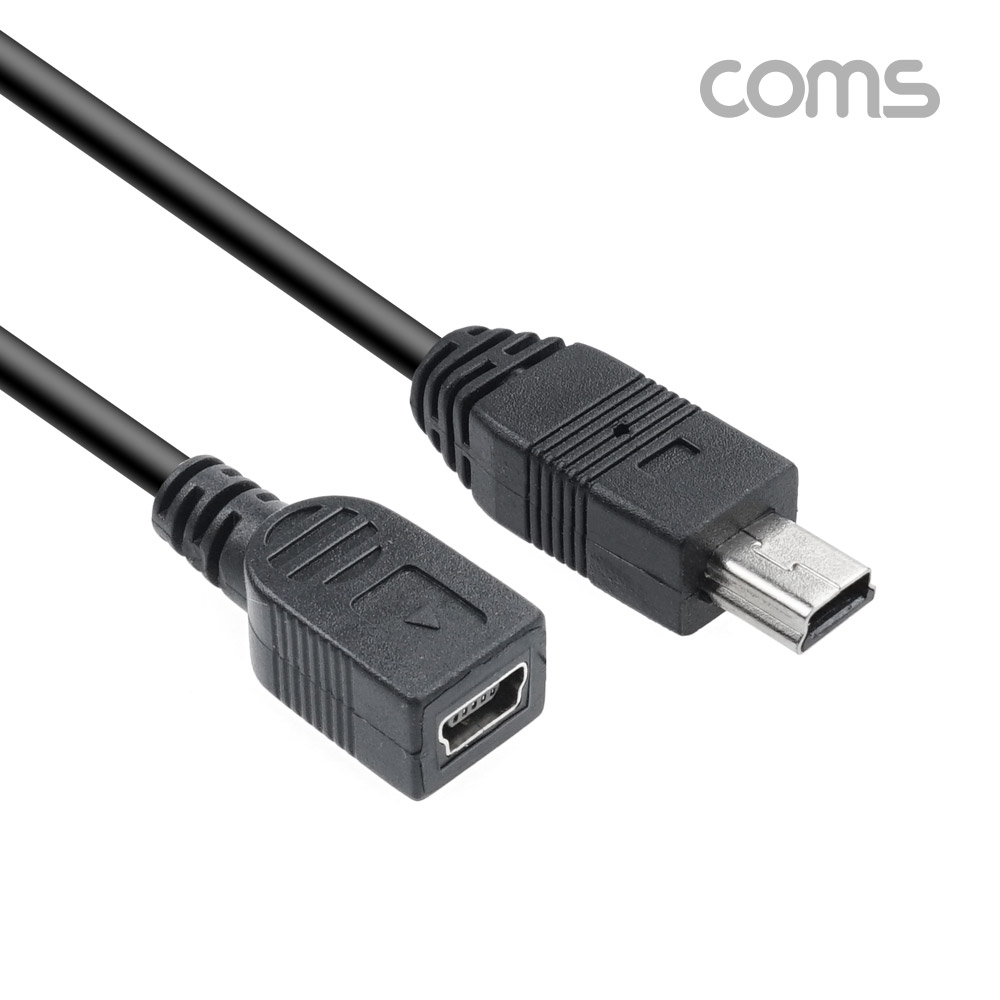 Coms USB Mini 5Pin(M/F) 연장 케이블, 스프링, 미니 5핀 130cm까지