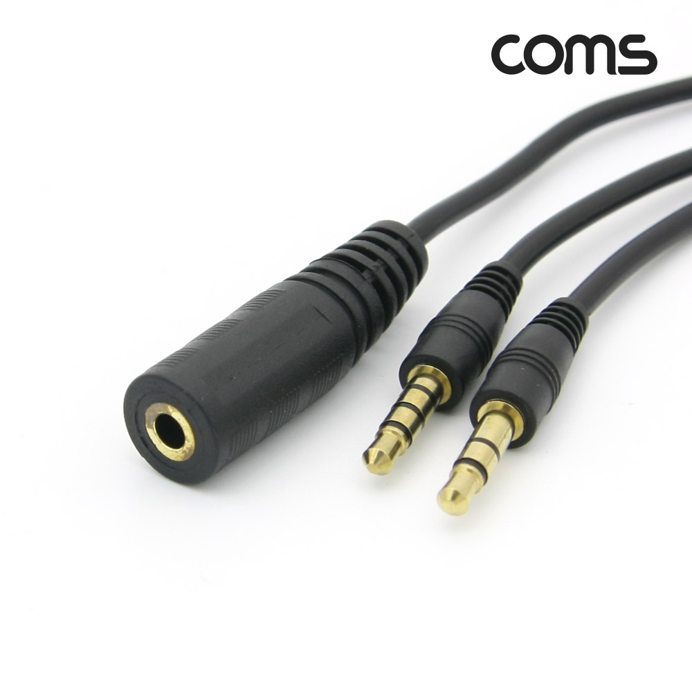 Coms 스테레오 케이블 Y형 1M, 젠더, 3.5mm, ST(M)/ST(M)+ST(F)
