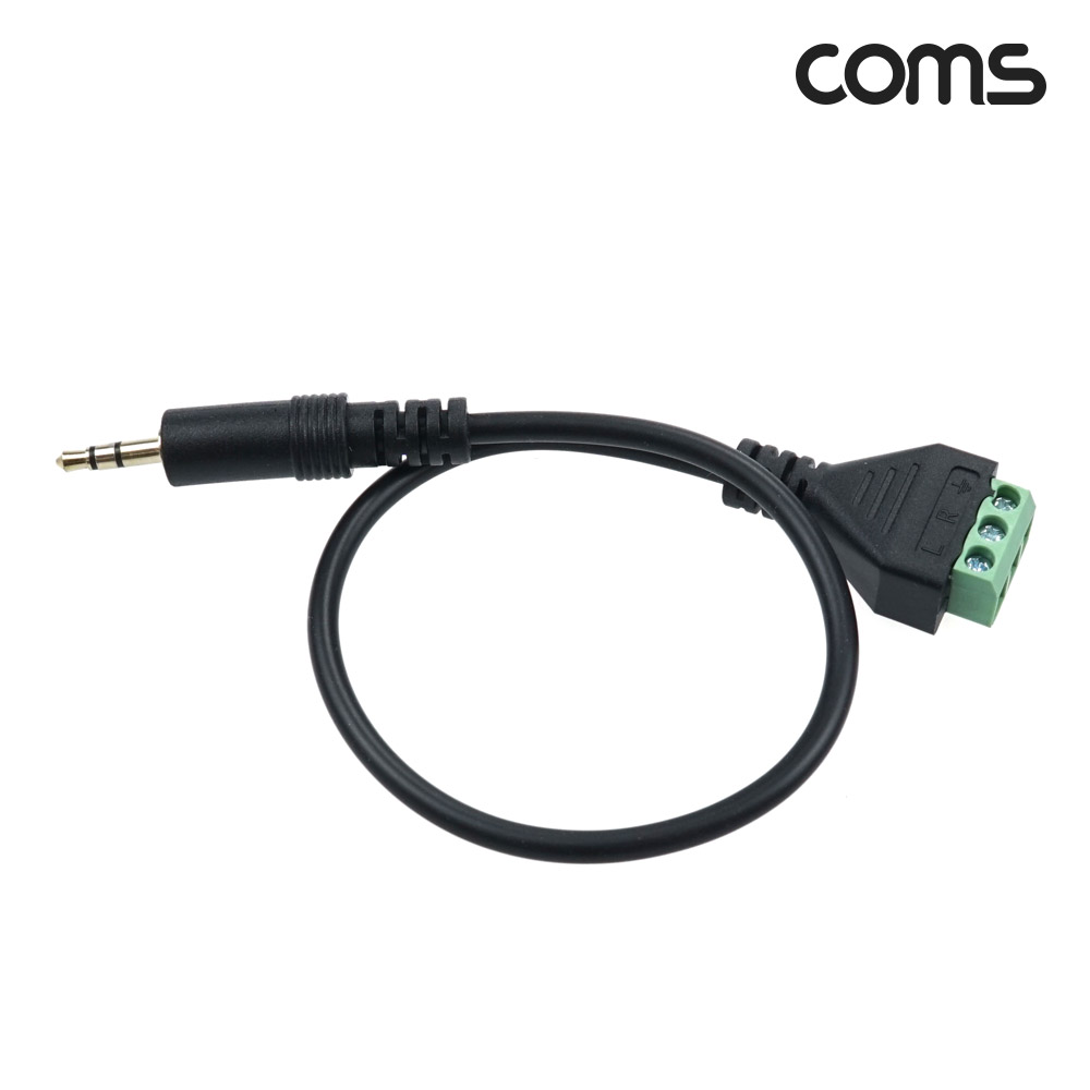 Coms 터미널 변환 케이블, 3.5mm 스테레오 Stereo Male to 3pin 터미널 블록, 음성 변환