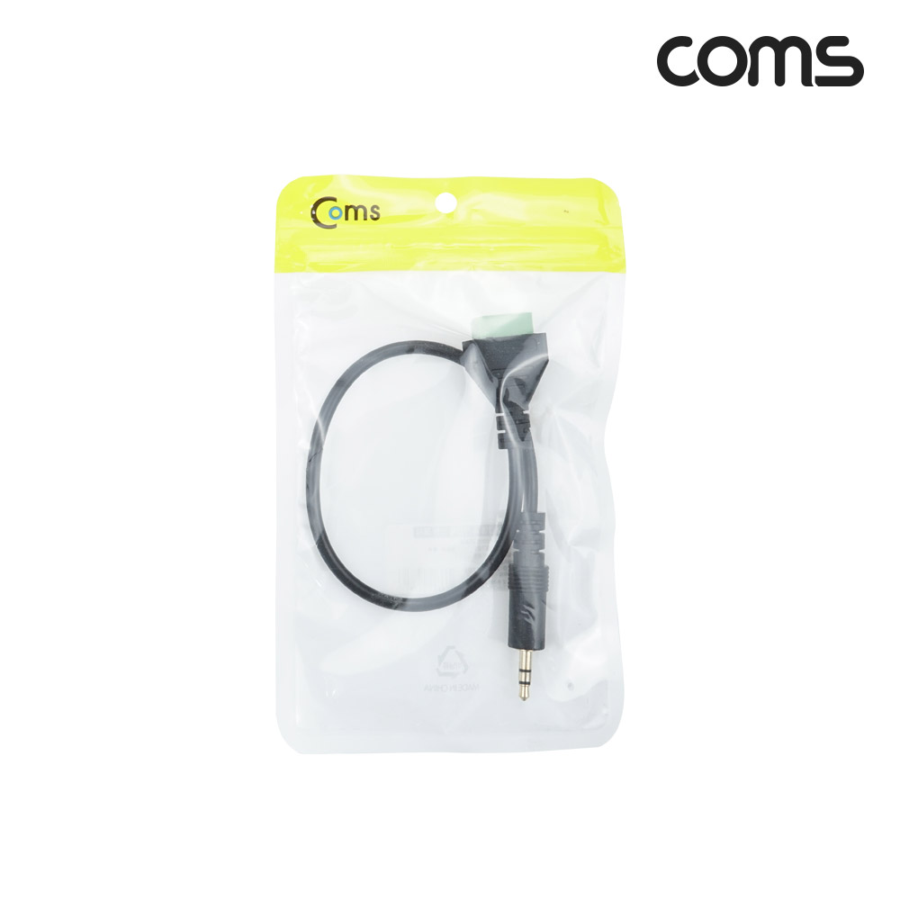 Coms 터미널 변환 케이블, 3.5mm 스테레오 Stereo Male to 3pin 터미널 블록, 음성 변환
