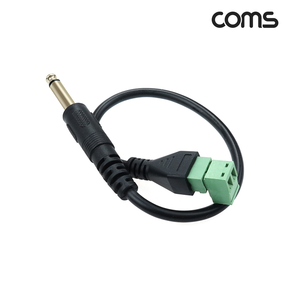 Coms 터미널 변환 케이블, 6.3mm 모노 Mono Male to 2pin 터미널 블록, 음성 변환