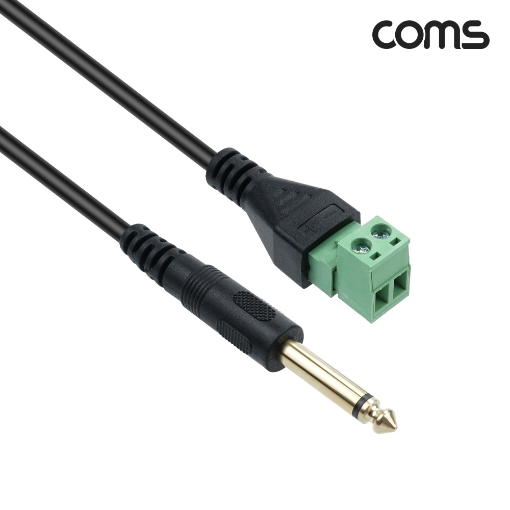 Coms 터미널 변환 케이블, 6.3mm 모노 Mono Male to 2pin 터미널 블록, 음성 변환