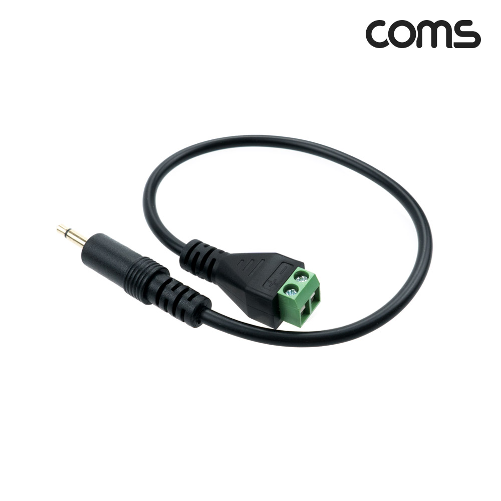 Coms 터미널 변환 케이블, 3.5mm 모노 2극 Male to 2Pin 터미널 블록, 30cm, 젠더