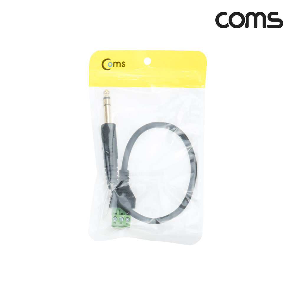 Coms 터미널 변환 케이블, 6.35mm 스테레오 3극 Male to 3Pin 터미널 블록, 30cm, 젠더