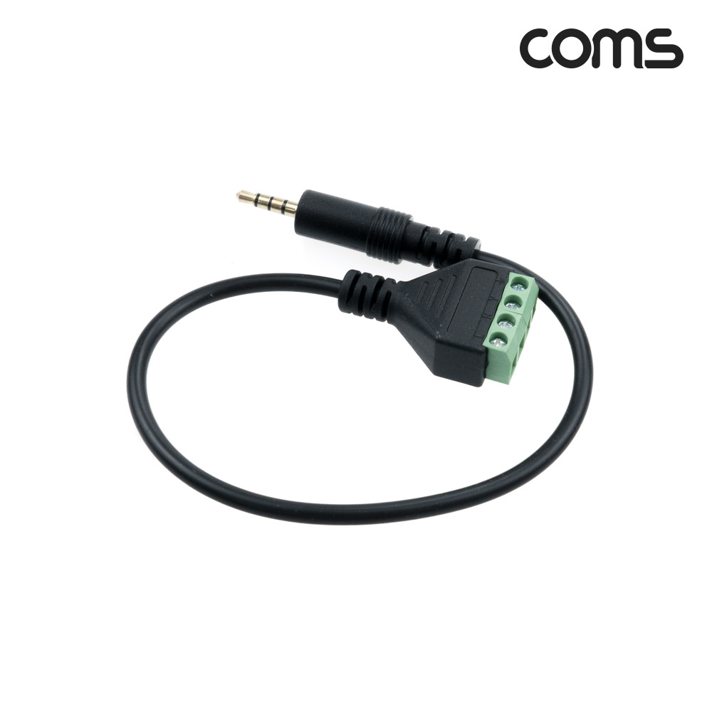 Coms 터미널 변환 케이블, 3.5mm 스테레오 4극 Male to 4Pin 터미널 블록, 30cm, 젠더