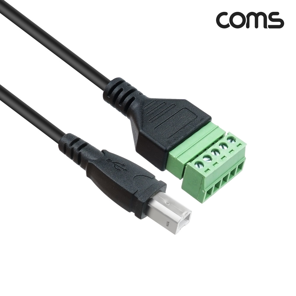 Coms 터미널 변환 케이블, USB 2.0 B type Male to 5pin 터미널 블록