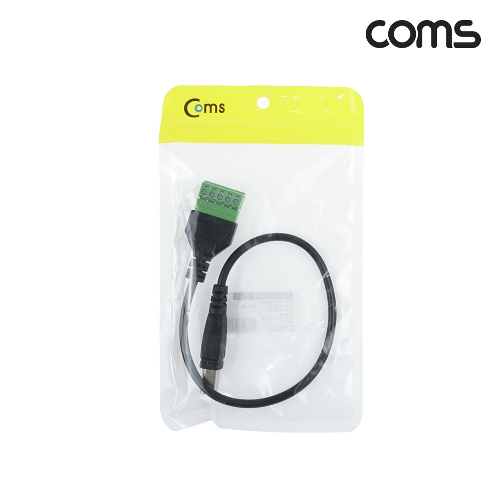 Coms 터미널 변환 케이블, USB 2.0 B type Male to 5pin 터미널 블록