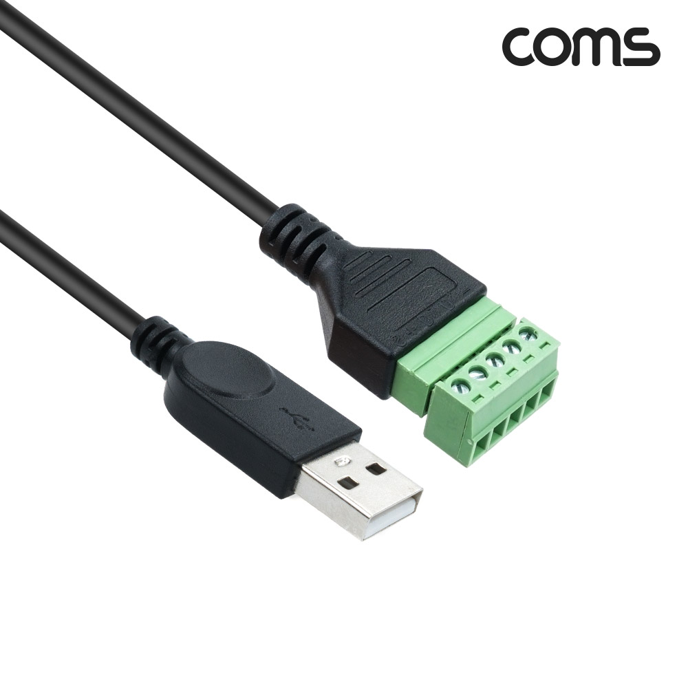 Coms 터미널 변환 케이블, USB 2.0 A type Male to 5pin 터미널 블록, 30cm