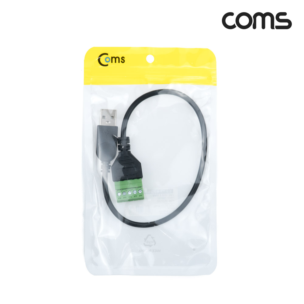 Coms 터미널 변환 케이블, USB 2.0 A type Male to 5pin 터미널 블록, 30cm