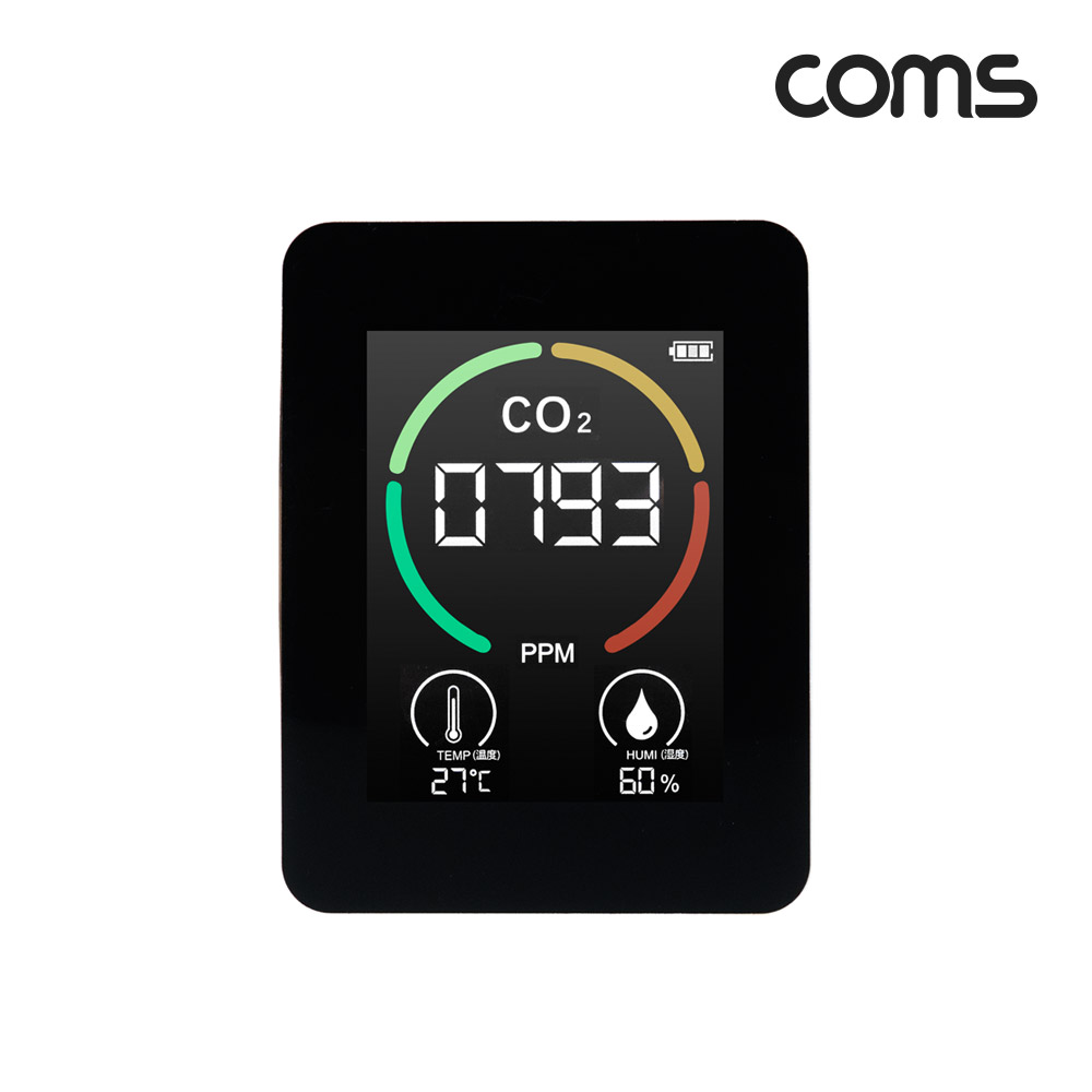 Coms 이산화탄소 측정기, CO2, 공기질, 가정용, 실내, 습도, 온도 체크, 충전식, 테스터기, 1200mAh