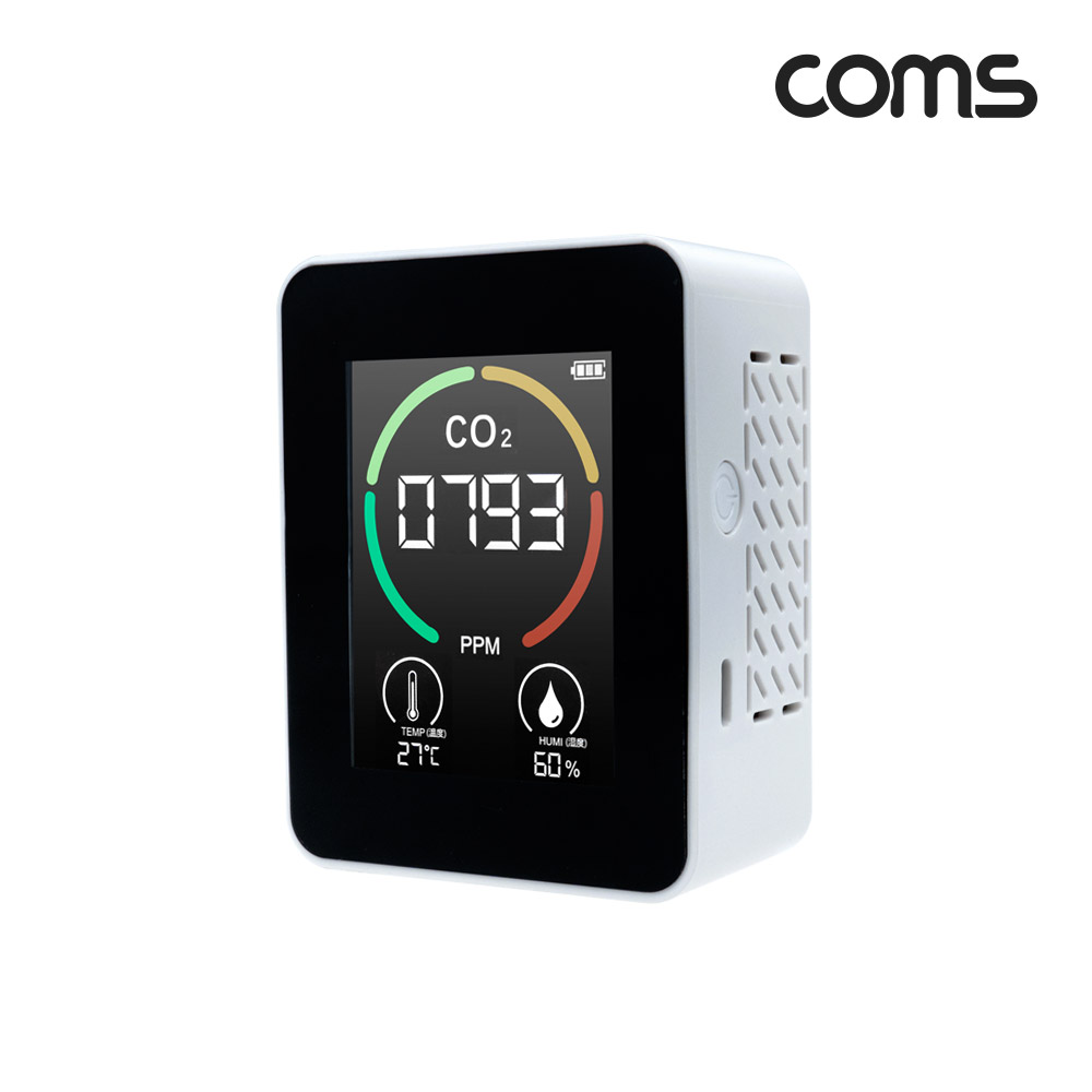 Coms 이산화탄소 측정기, CO2, 공기질, 가정용, 실내, 습도, 온도 체크, 충전식, 테스터기, 1200mAh