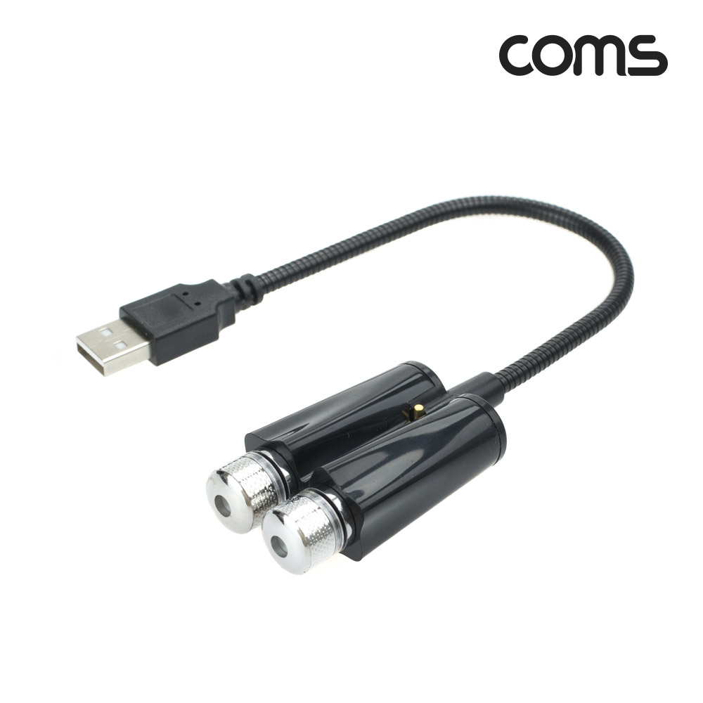 Coms USB 램프 / 데코레이션 램프 / 실내 차량용 무드등 / 파티용 LED 랜턴(램프), 후레쉬 컬러조명(색조명) / Red&Blue